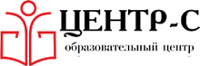 ООО «Центр-С»