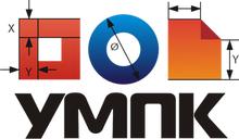 ООО «УМПК»