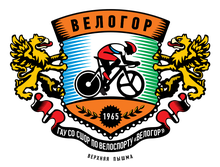 Gau So Sshor Po Velosportu «velogor»