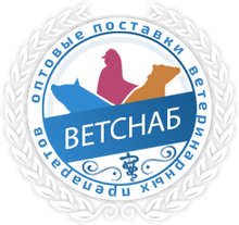 ООО «Ветснаб»