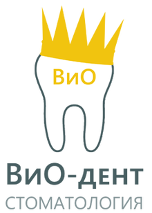 ООО «ВИО-ДЕНТ»