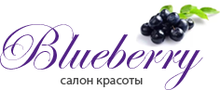 ООО «Салон красоты «Блюберри»
