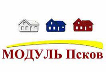 ООО «МОДУЛЬ Псков»