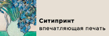 ООО «Издательский дом РСПП»