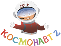 Детский оздоровительный лагерь «Космонавт-2» / ООО «ЛПМ-Заветное»