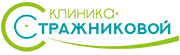 Стоматологическая клиника Стражниковой Е.Ю. в г.Жуковском / ООО «Стоматологическая клиника Стражниковой Е.Ю."