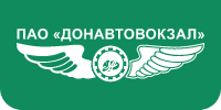ПАО Донавтовокзал