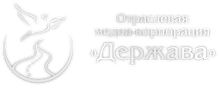 Otraslevaya Media-korporaciya Derzhava / ООО «Магистраль северной столицы»