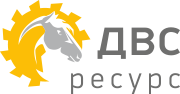 ООО «ДВС Ресурс»