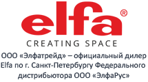 Elfatrade - сеть салонов Идеальные гардеробные, интернет-магазин товаров для хранения вещей с Elfa / ООО «Элфатрейд»
