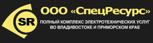 ОАО «ДЭК» / ПАО «ДЭК» / ПАО «Дальневосточная Энергетическая Компания»