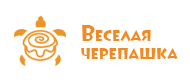 «Веселая Черепашка» / ООО «ЭФОС»