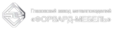 ИП Горелкин Антон Игоревич / ООО «Глазовский завод металлоизделий»