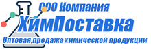 ООО «Компания «ХимПоставка»