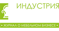 Индустрия мебели / ООО «Дойче Мессе РУС» / ООО «Промогрупп МЕДИА»