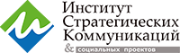 Institut Strategicheskih Kommunikacij I Socialnyh Proektov / ООО «ОборонГеоГрупп»