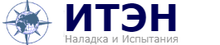 ПАО «ТГК-14» / ООО «ИТЭН» / ООО «Интертехэнерго-Наладка»