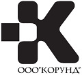 ООО «Корунд»