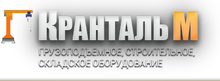 ОАО «БКСМ» / ООО «Кранталь М»
