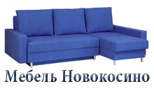Мебель Новокосино Интернет-магазин / ООО «Олеся М»