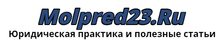 Ty Predprinimatel / Gau Ro «gosudarstvennaya Ekspertiza Proektov» / Gosudarstvennoe Avtonomnoe Uchrezhdenie Rostovskoj Oblasti «gosudarstvennaya Ekspertiza Proektnoj Dokumentacii I Rezultatov Inzhenernyh Izyskanij» / ООО «Южный инновационно-консалтинговый центр»