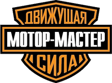 ООО «Мотор-Мастер» / motor-masters.ru