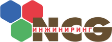 ООО «НКГ-Инжиниринг» / neospan