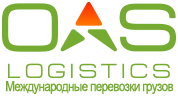 OAS Logistics