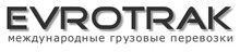 ООО ЕвроТракЛогистик