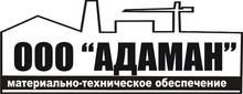 ООО «Адаман» / ООО Компания «АДАМАН»
