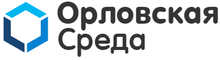 ООО «Издательский дом «Орловская среда» / ООО «ИД «Орловская СРЕДА»