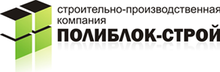 ООО «СтройПрестиж» / ООО «Полиблок-СТРОЙ»