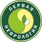 ООО «Вертебра»