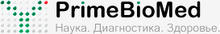 ООО «ПраймБиоМед»
