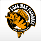 Forumy Bolshaya Rybalka