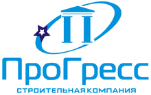 ООО «Газпром межрегионгаз Волгоград»