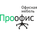 ООО «ПроОфис»