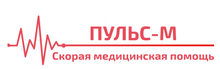 ООО «Пульс-М»