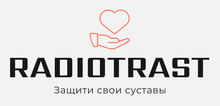 Radio «trast» / ОАО «ТРАСТ-2»