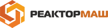 ООО «Реактормаш»