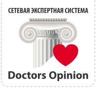 Doctors Opinion