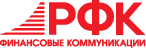 ЗАО «РФК»