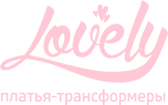 Lovely