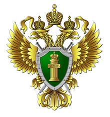 Дальневосточная транспортная прокуратура / ГУП «Почта России»