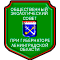 Ekologicheskij Sovet / АО «Концерн Росэнергоатом» / АО «Российский КОНЦЕРН ПО Производству Электрической И Тепловой ЭНЕРГИИ НА АТОМНЫХ Станциях»