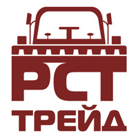 ООО «РСТ ТРЕЙД»