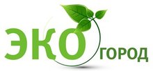 ООО «Экогород»