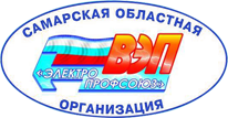 ПАО «МРСК Волги» / ПАО «Межрегиональная Распределительная СЕТЕВАЯ Компания ВОЛГИ»