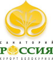 АО «Санаторий «Рассия» / ЗАО «Санаторий «РОССИЯ»