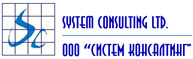 Лидер Учёта / ООО «Систем Консалтинг»